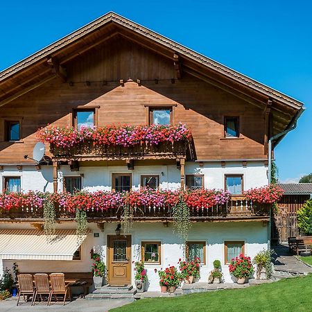 Apartament Floachhof Weerberg Zewnętrze zdjęcie